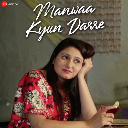 Shatadru Kabir Songs MP3 Download
